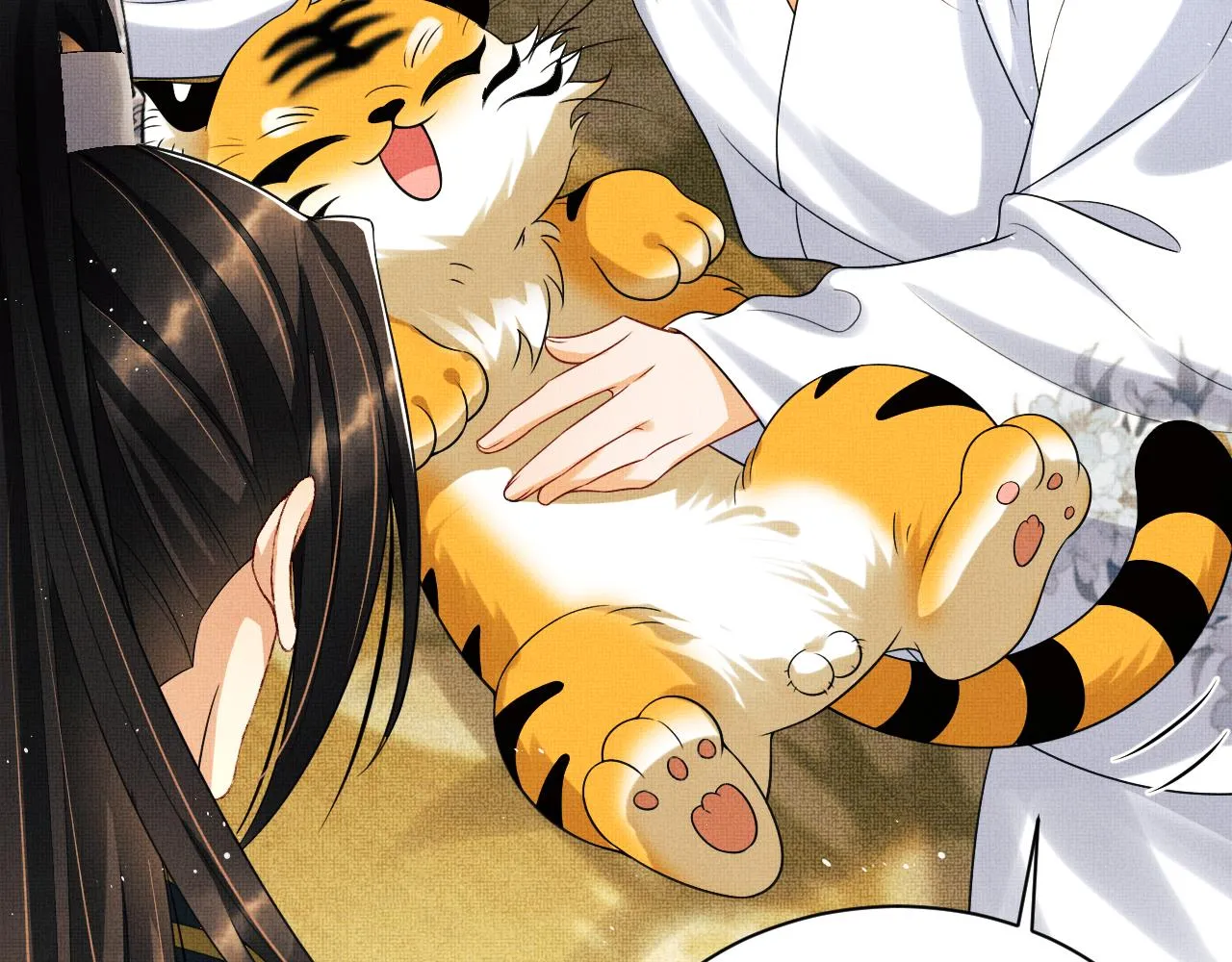 第113话探花献花 第45页
