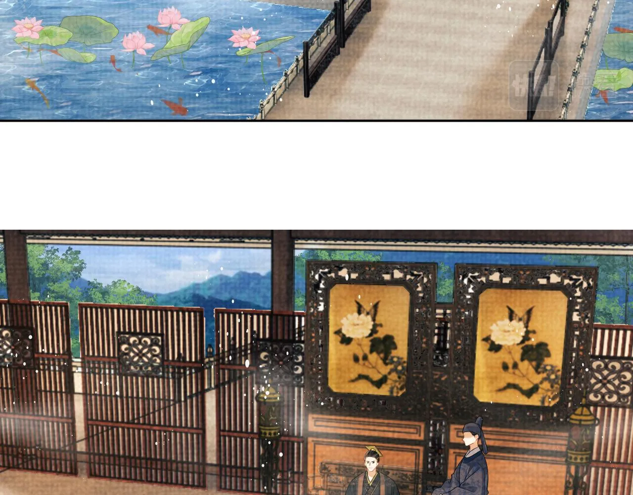 第113话探花献花 第82页
