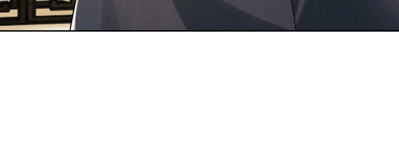 第110话领旨 第8页