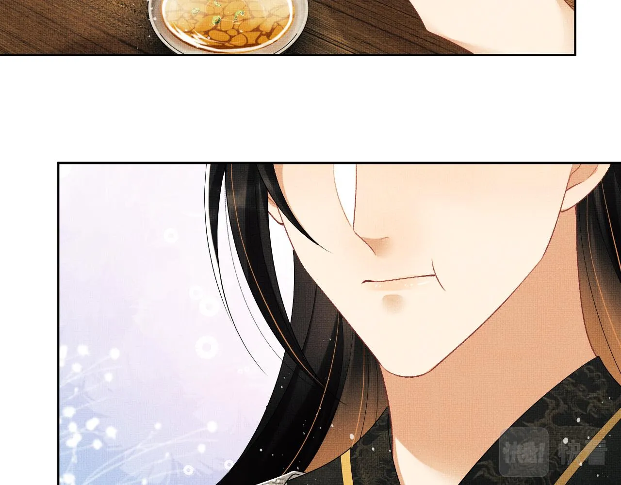 第110话领旨 第52页
