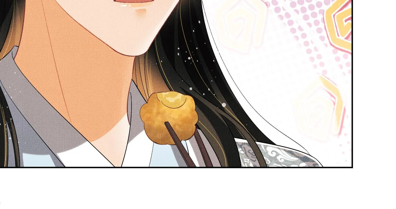 第110话领旨 第61页