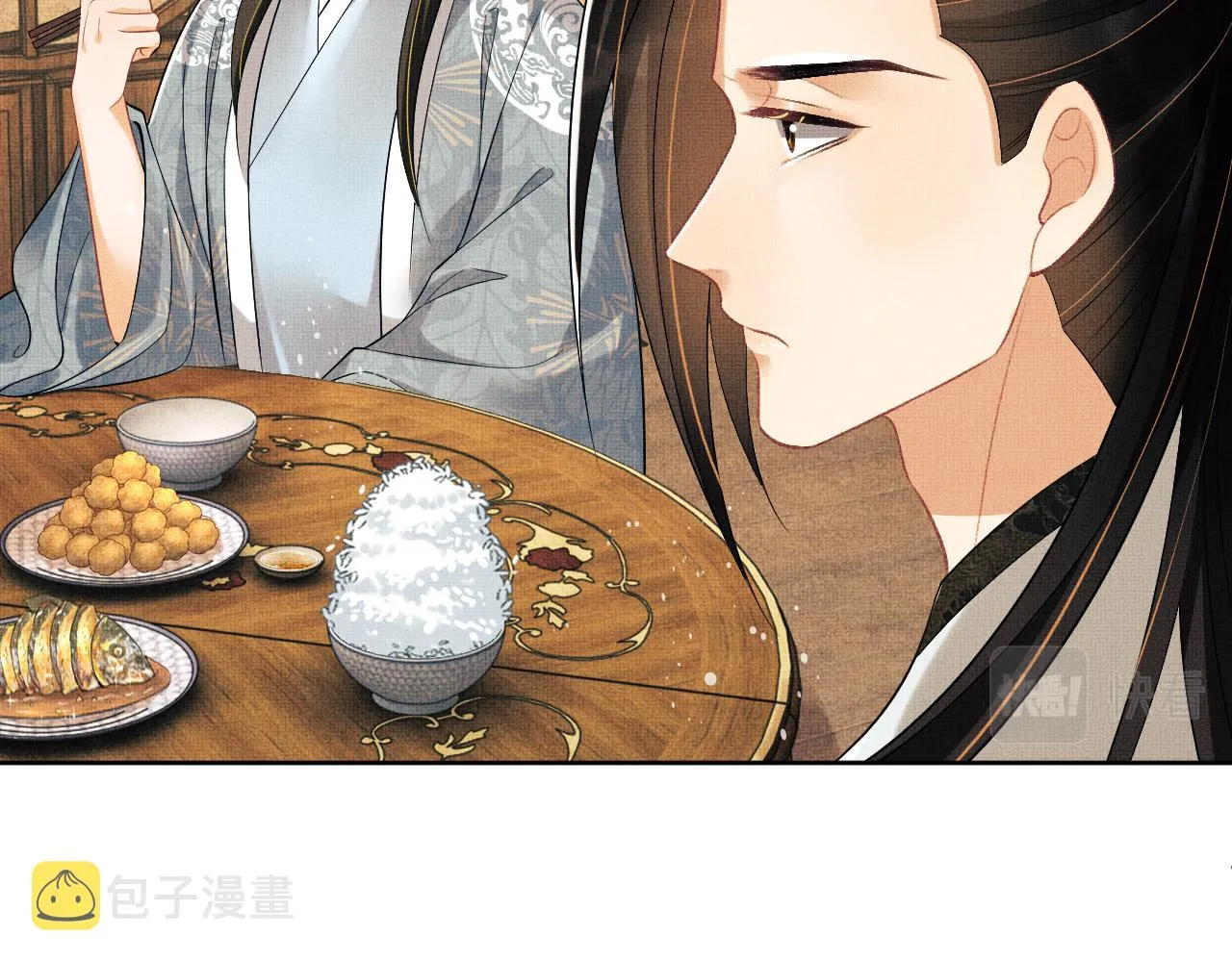 第110话领旨 第64页