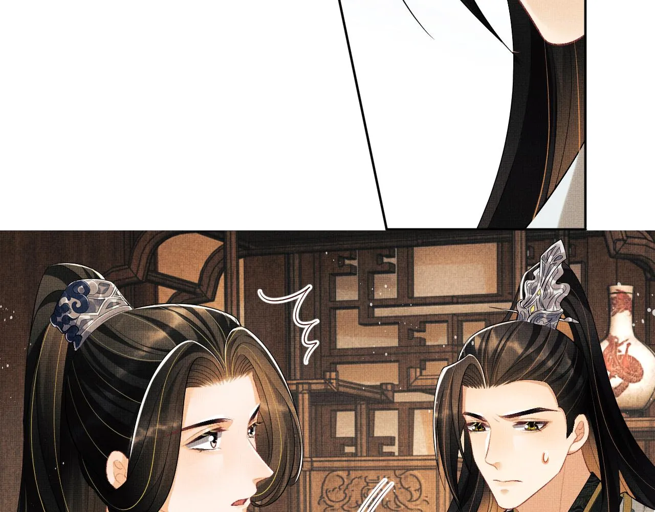 第110话领旨 第66页