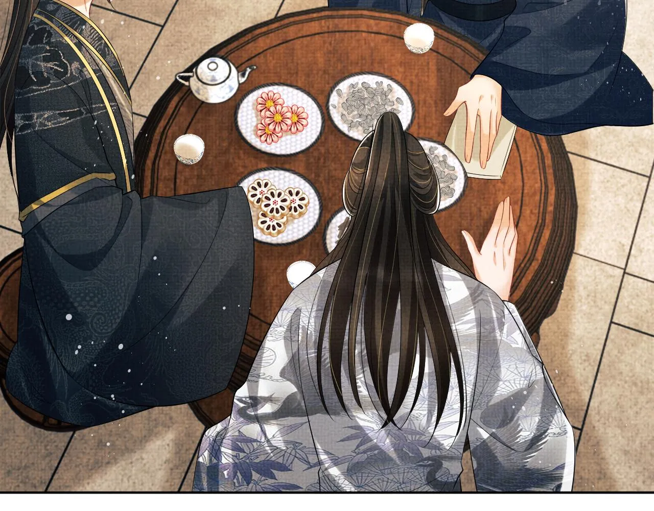 第111话封爵 第20页
