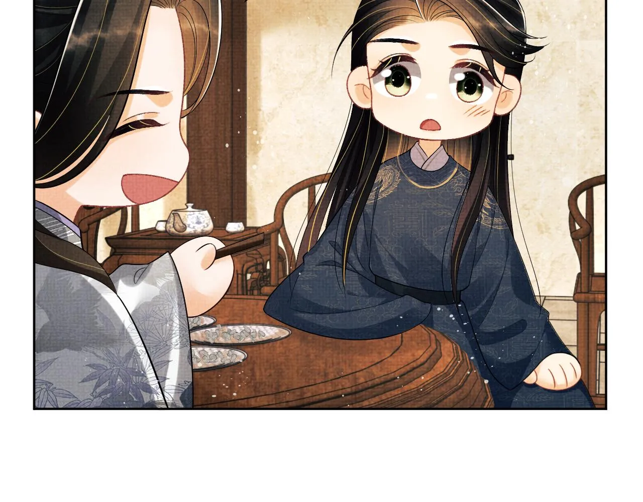 第111话封爵 第32页