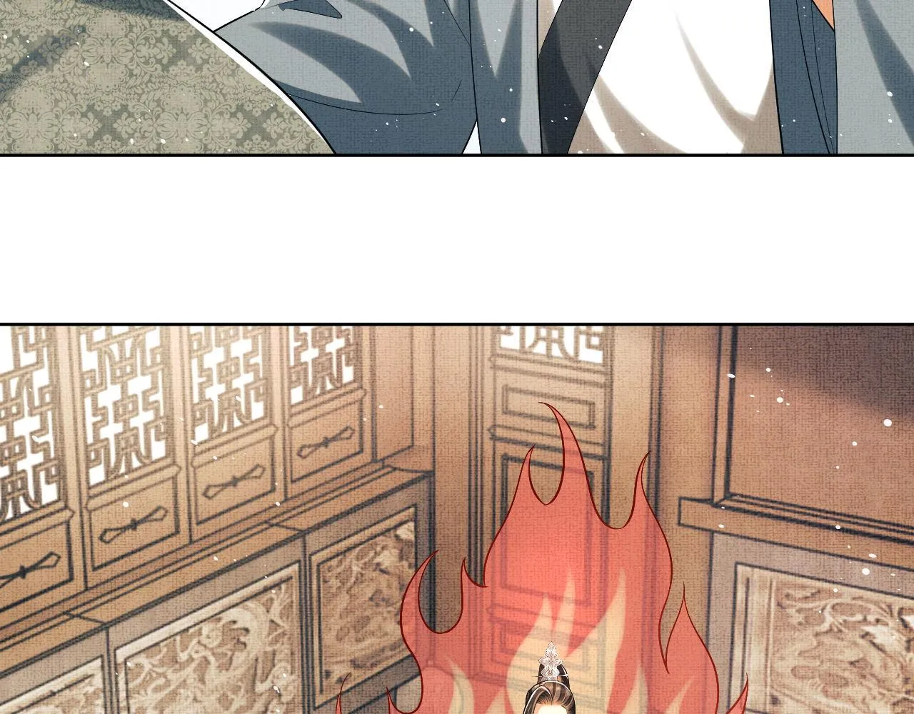 第111话封爵 第79页