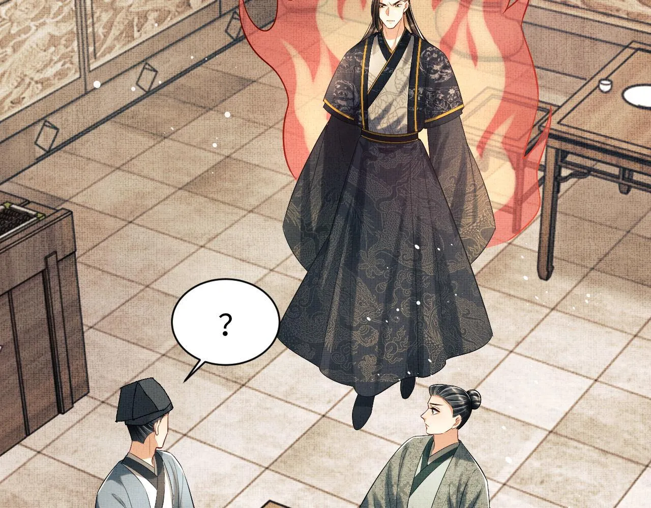 第111话封爵 第80页