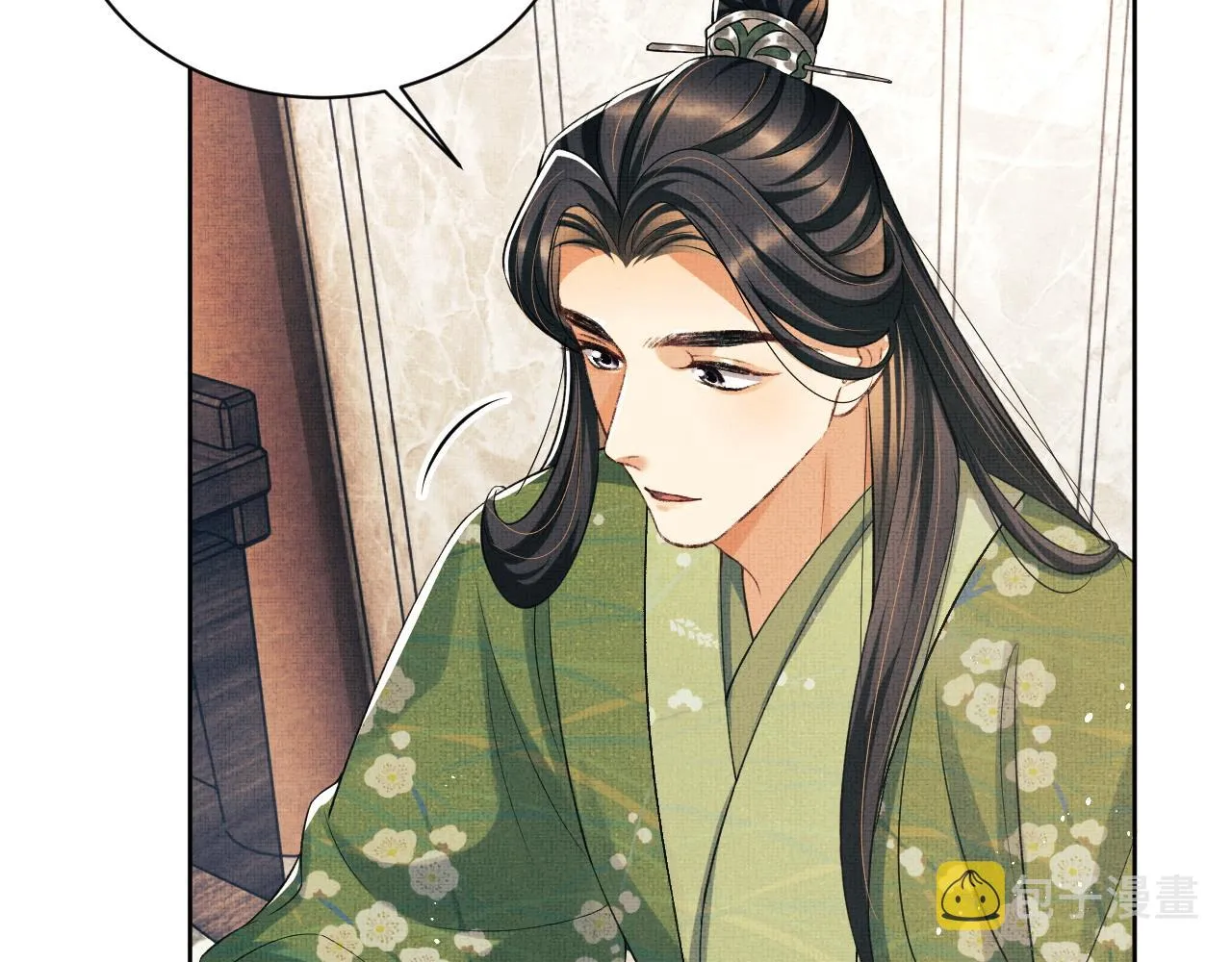 第111话封爵 第123页
