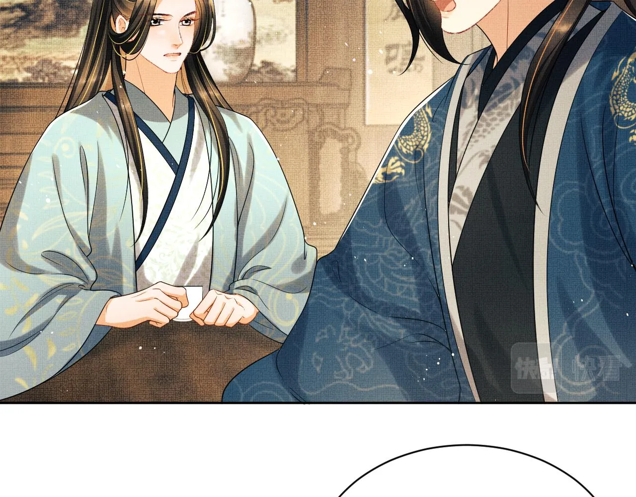 第125话媳妇儿最大 第35页
