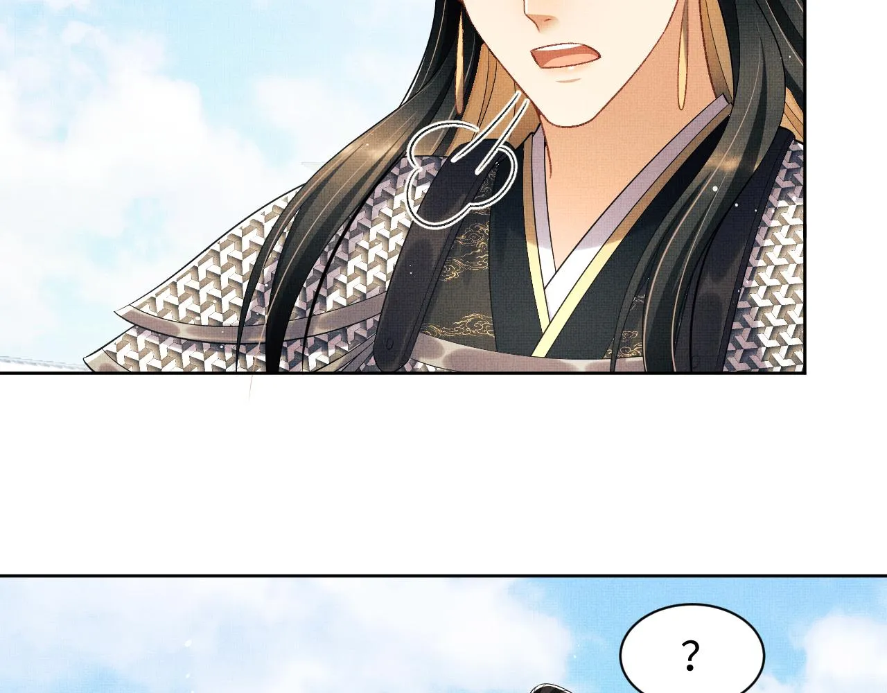 第125话媳妇儿最大 第69页