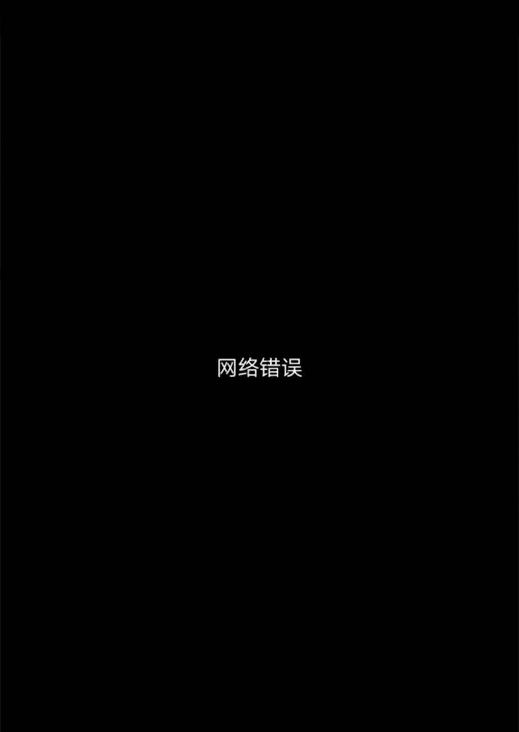第1话 第26页