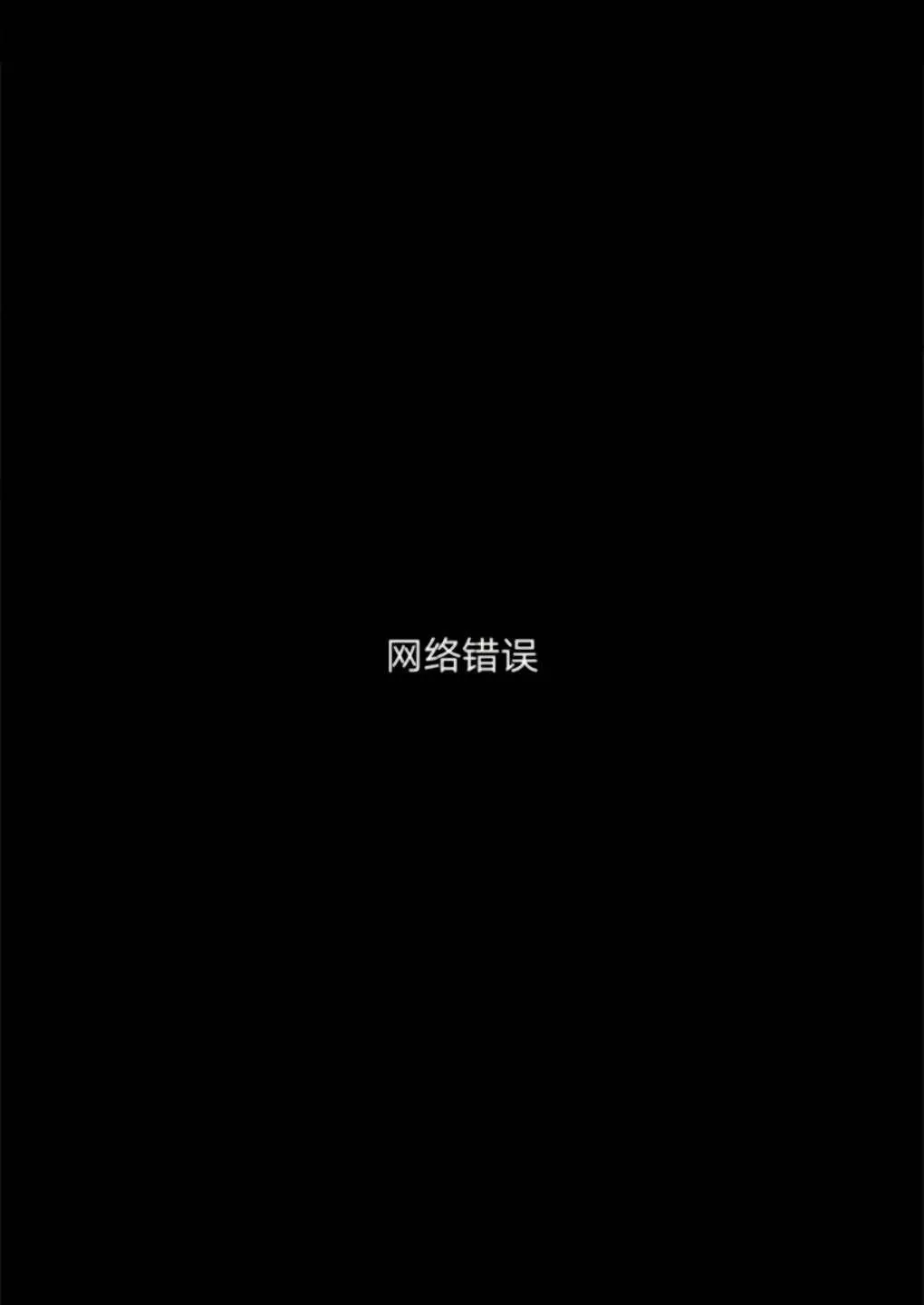 第1话 第27页