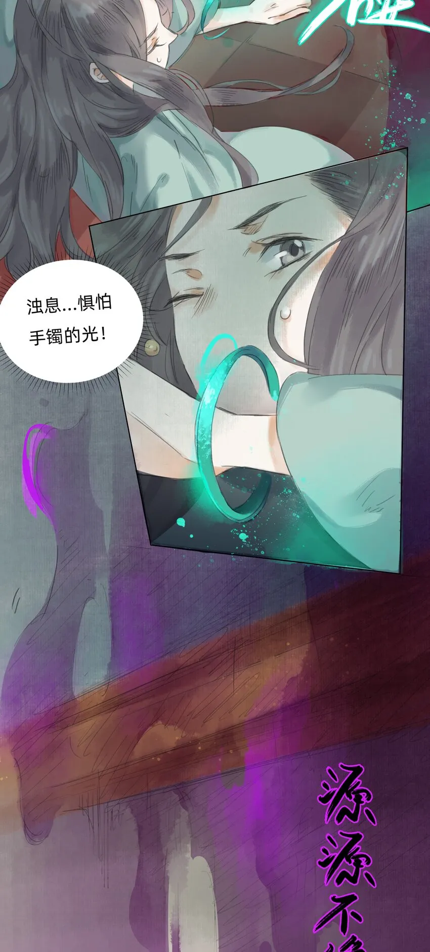 010 画 第3页