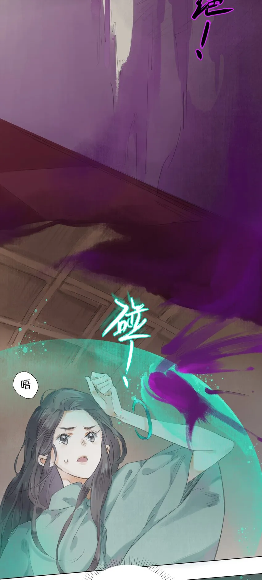 010 画 第4页