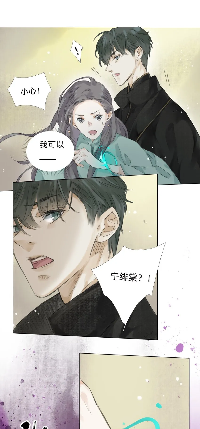 010 画 第11页