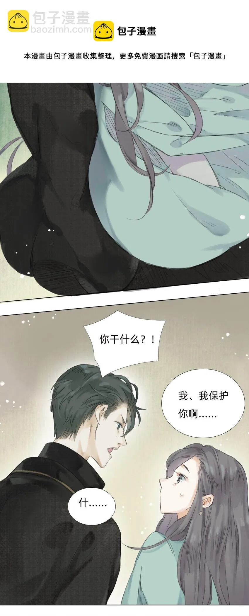 010 画 第13页