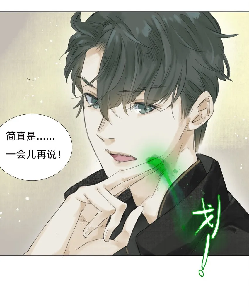 010 画 第14页