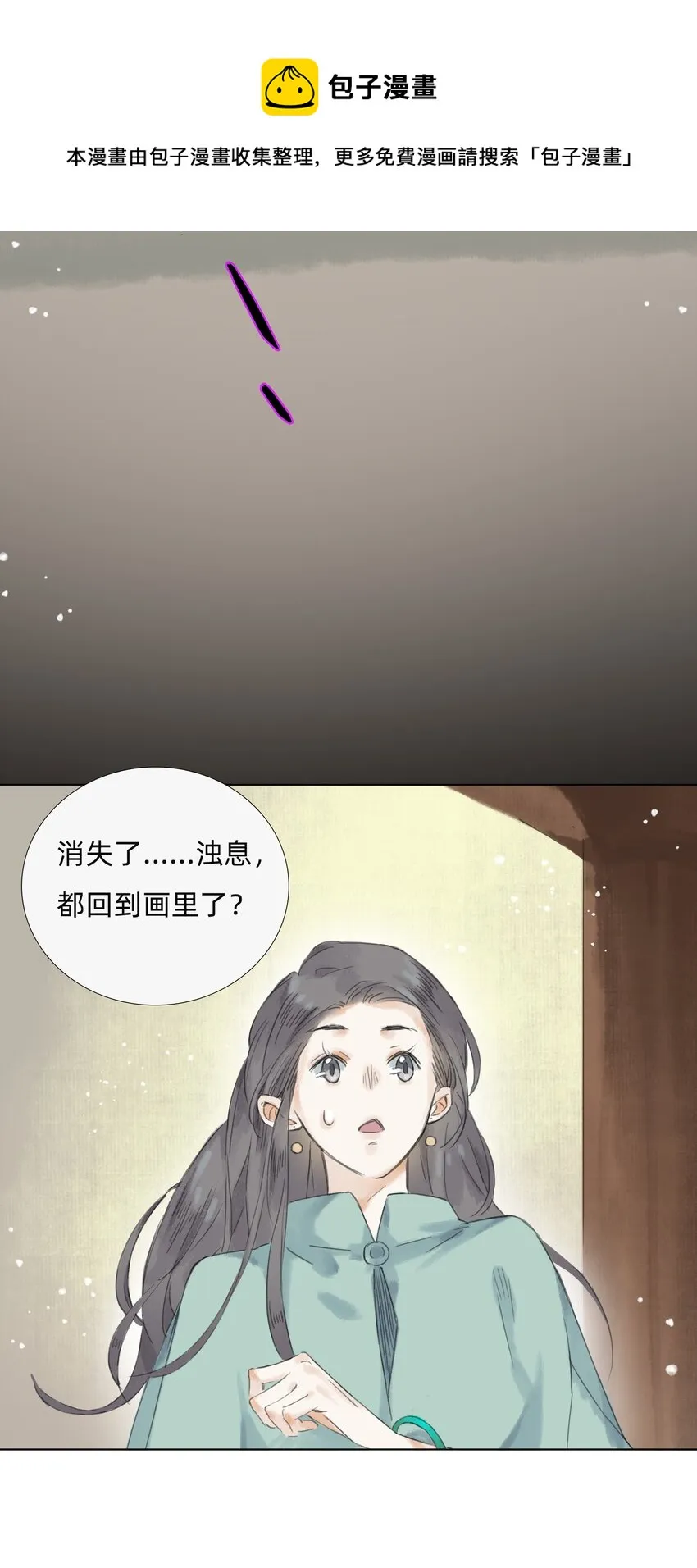 010 画 第21页