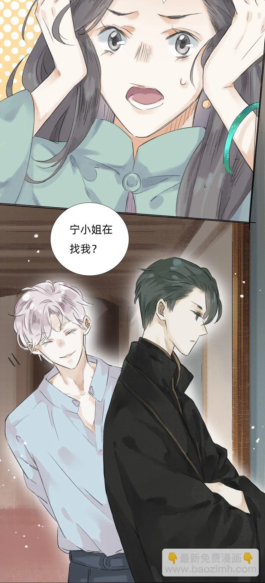 010 画 第23页