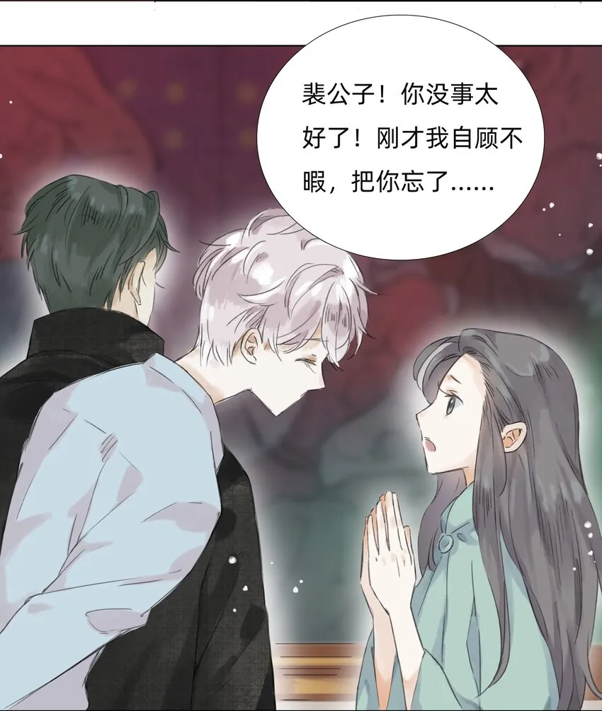 010 画 第24页