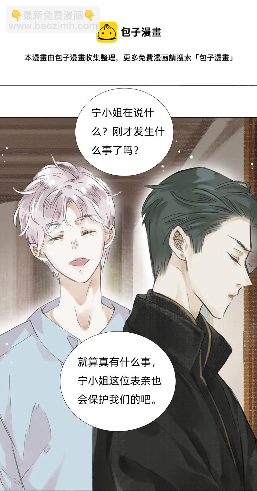 010 画 第25页