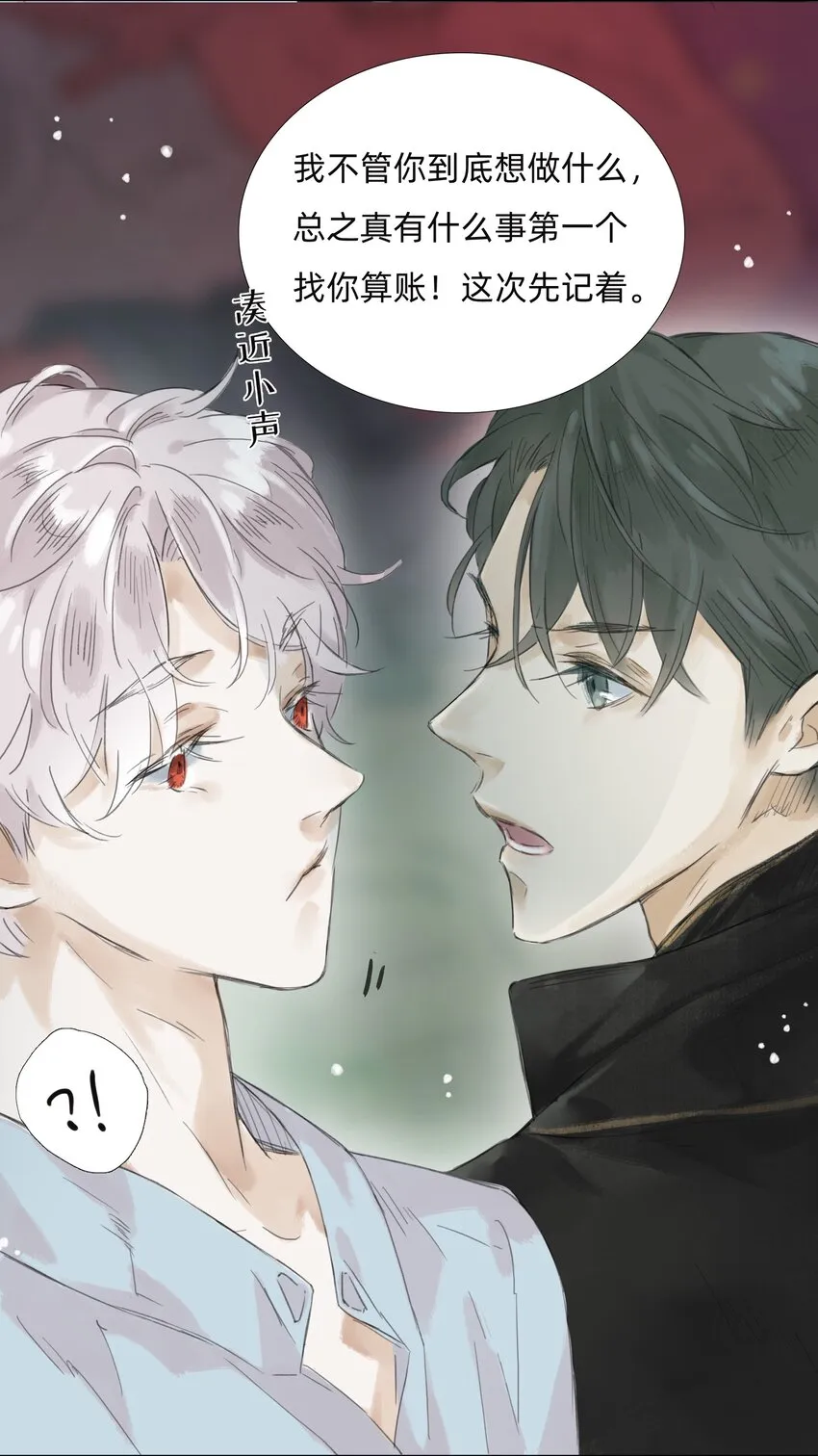 010 画 第26页
