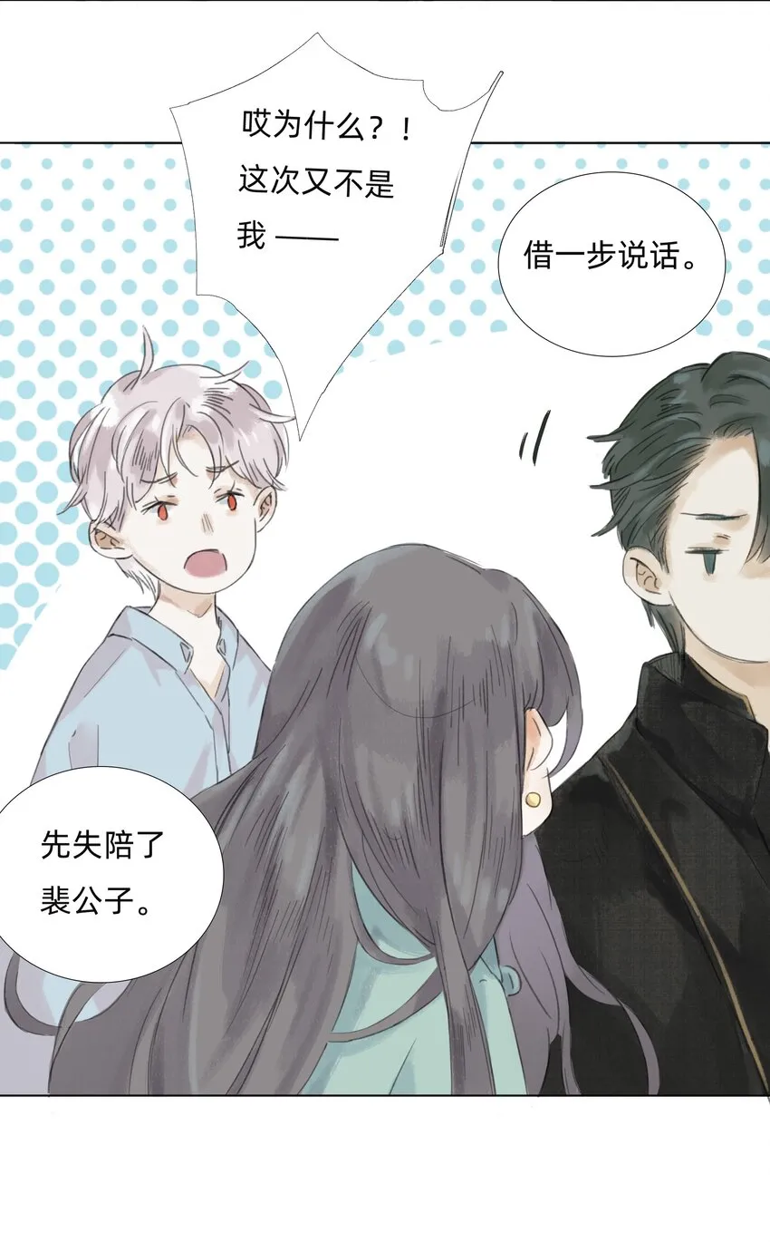 010 画 第27页