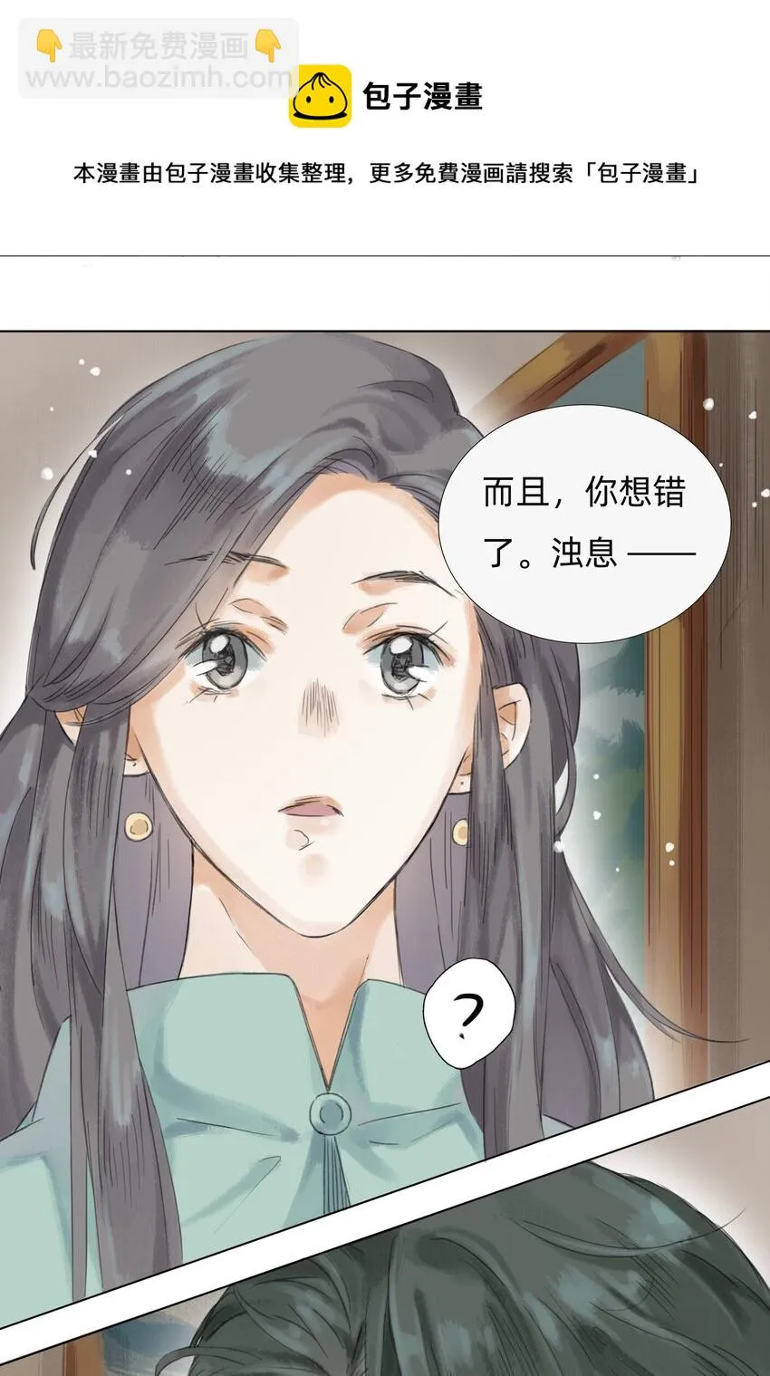 010 画 第33页