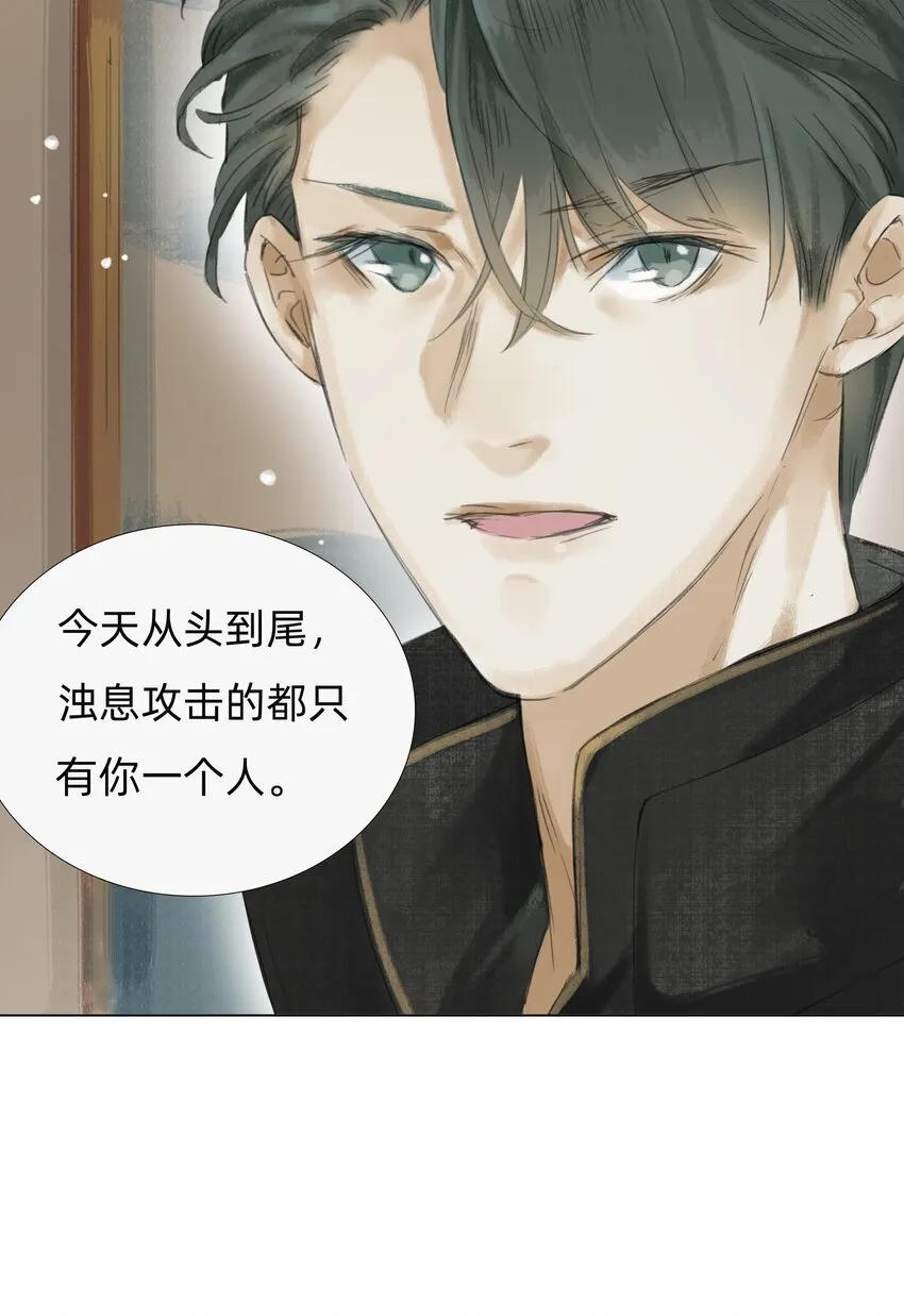 010 画 第34页