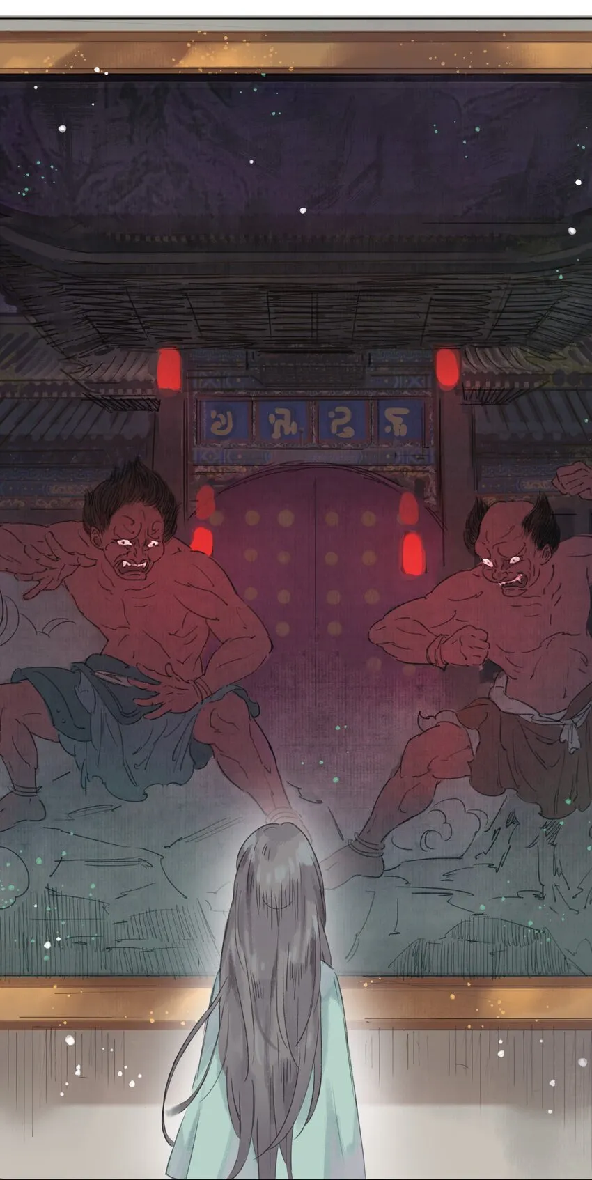 009 诡异的死亡 第27页