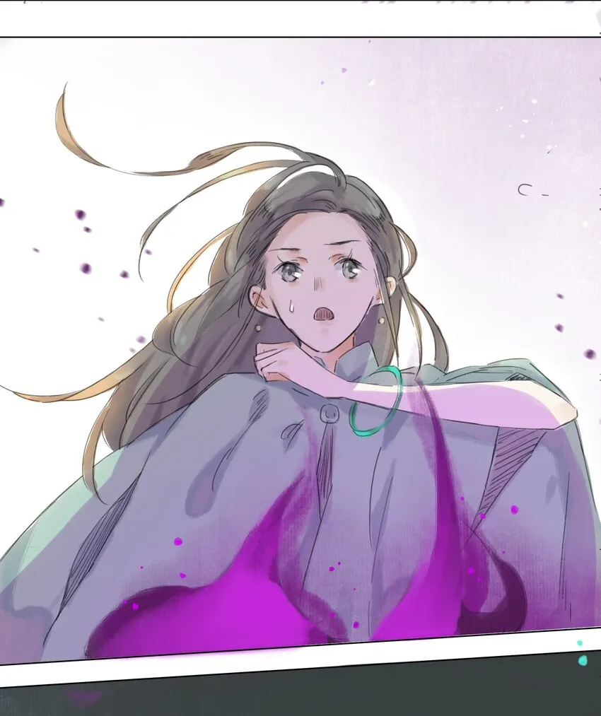 009 诡异的死亡 第38页
