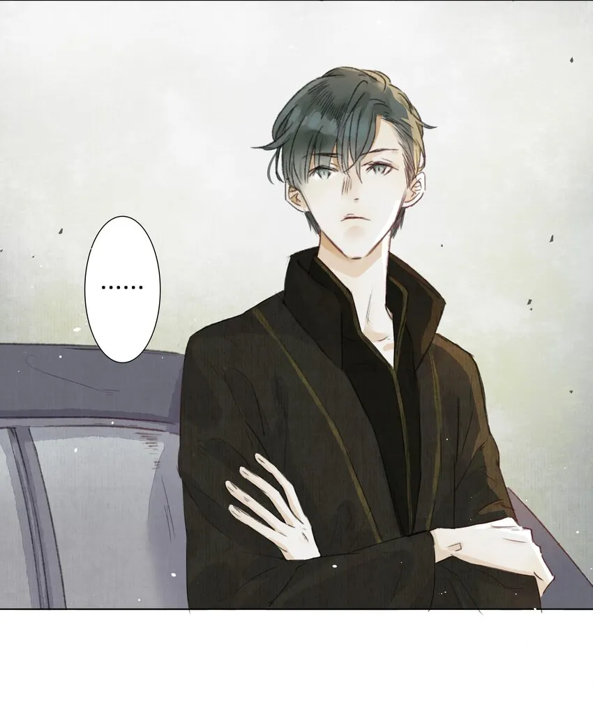 006 会咬人的兔子 第6页