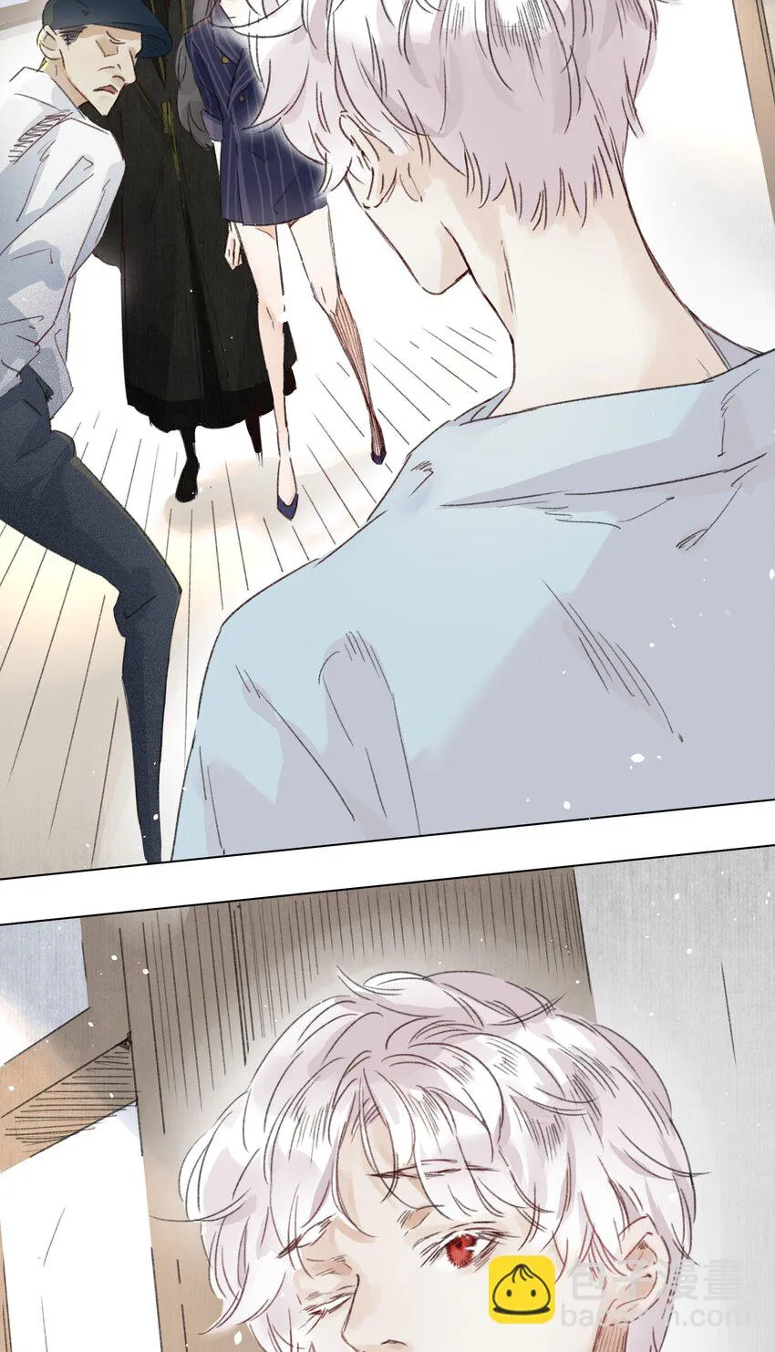 006 会咬人的兔子 第32页