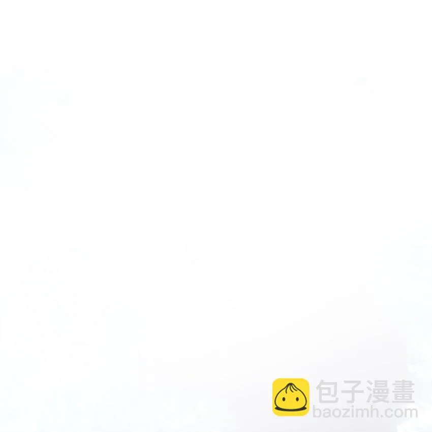 006 会咬人的兔子 第39页