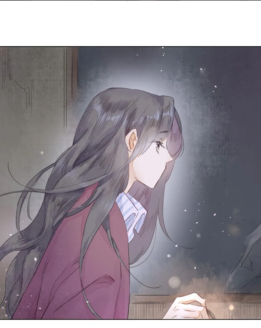 004 老宅里的黑影 第15页