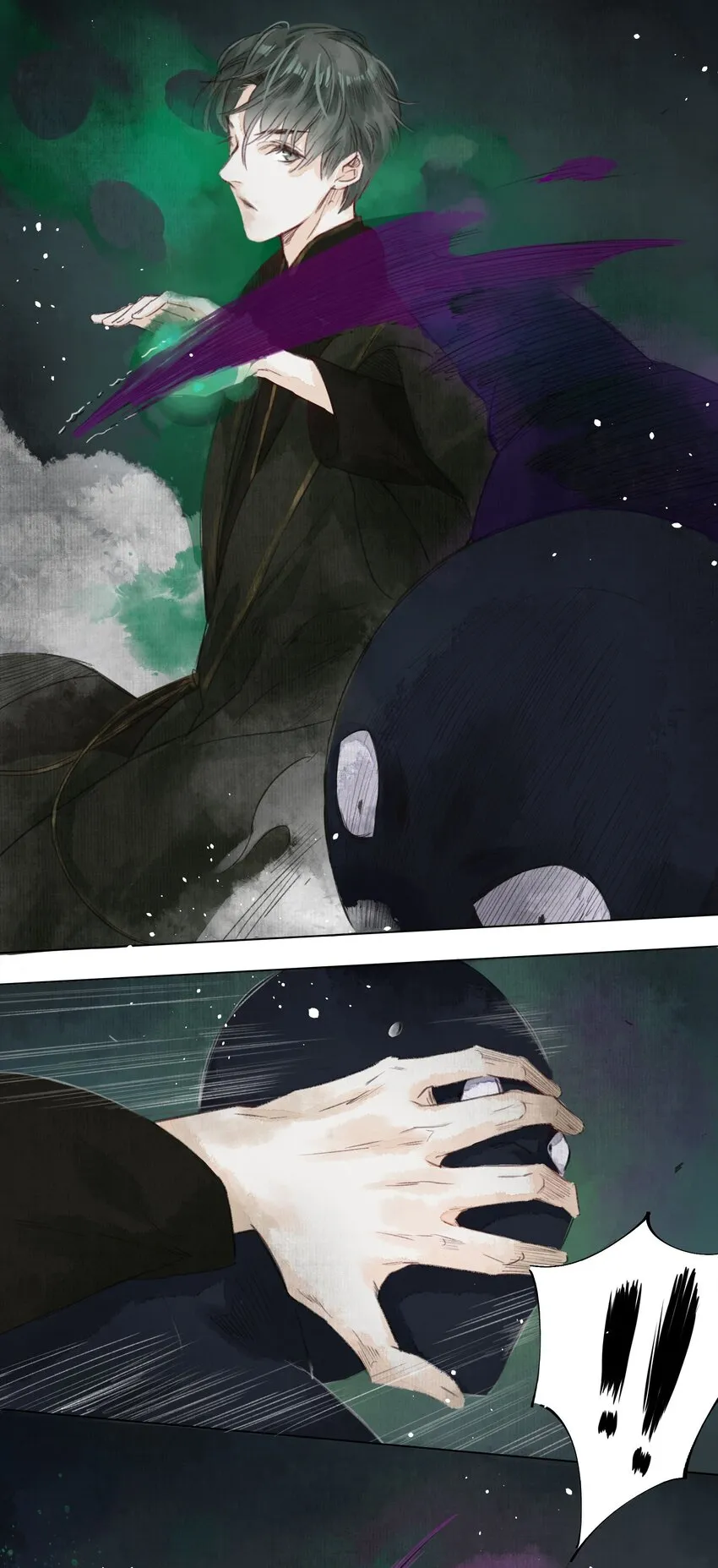 004 老宅里的黑影 第27页