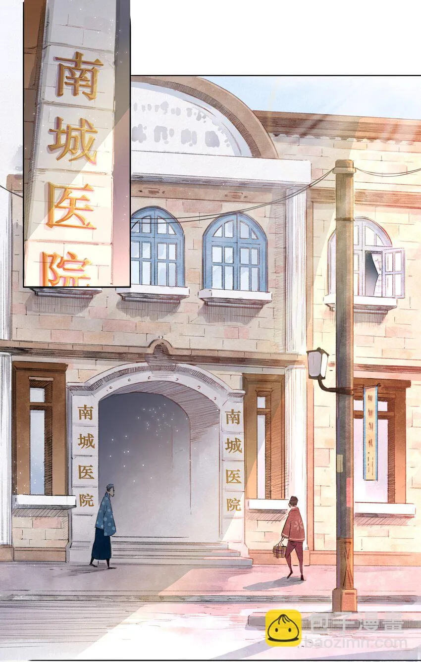 003 倒带重启 第2页