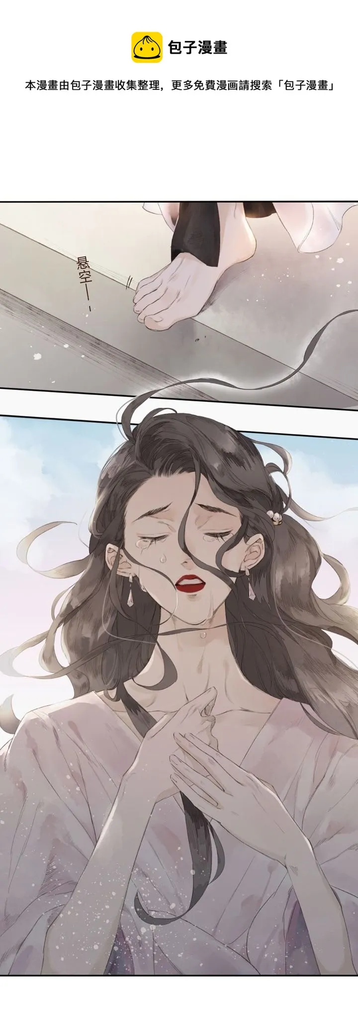 000 预告 第1页