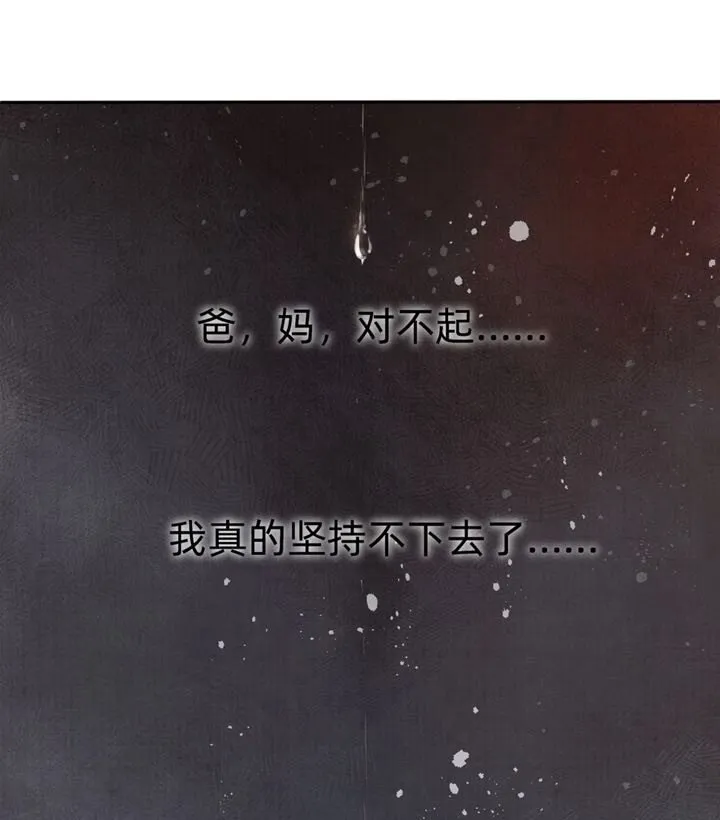 000 预告 第2页