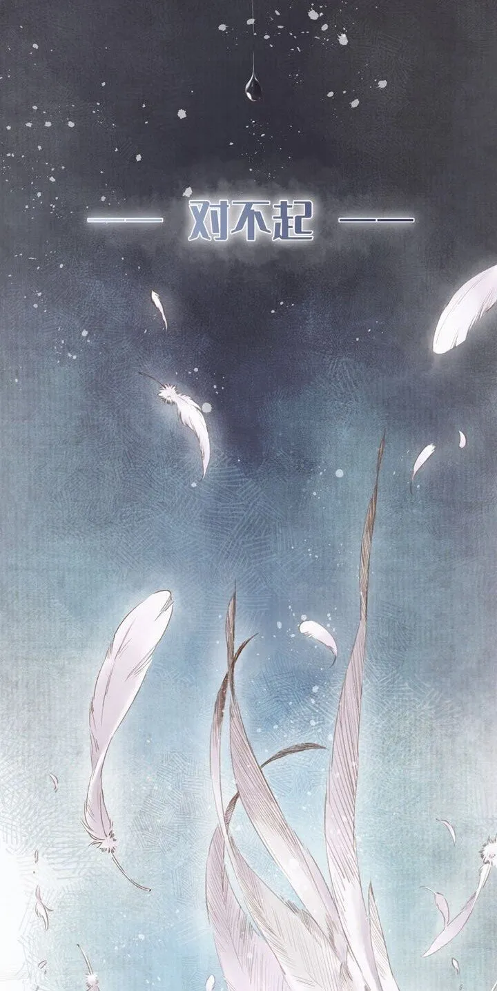 000 预告 第3页