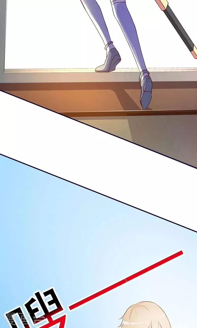 第1话 第19页