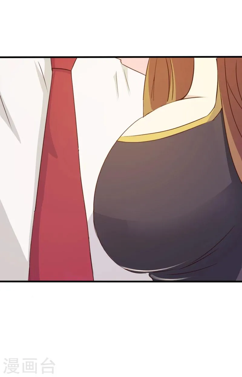 第3话 第11页