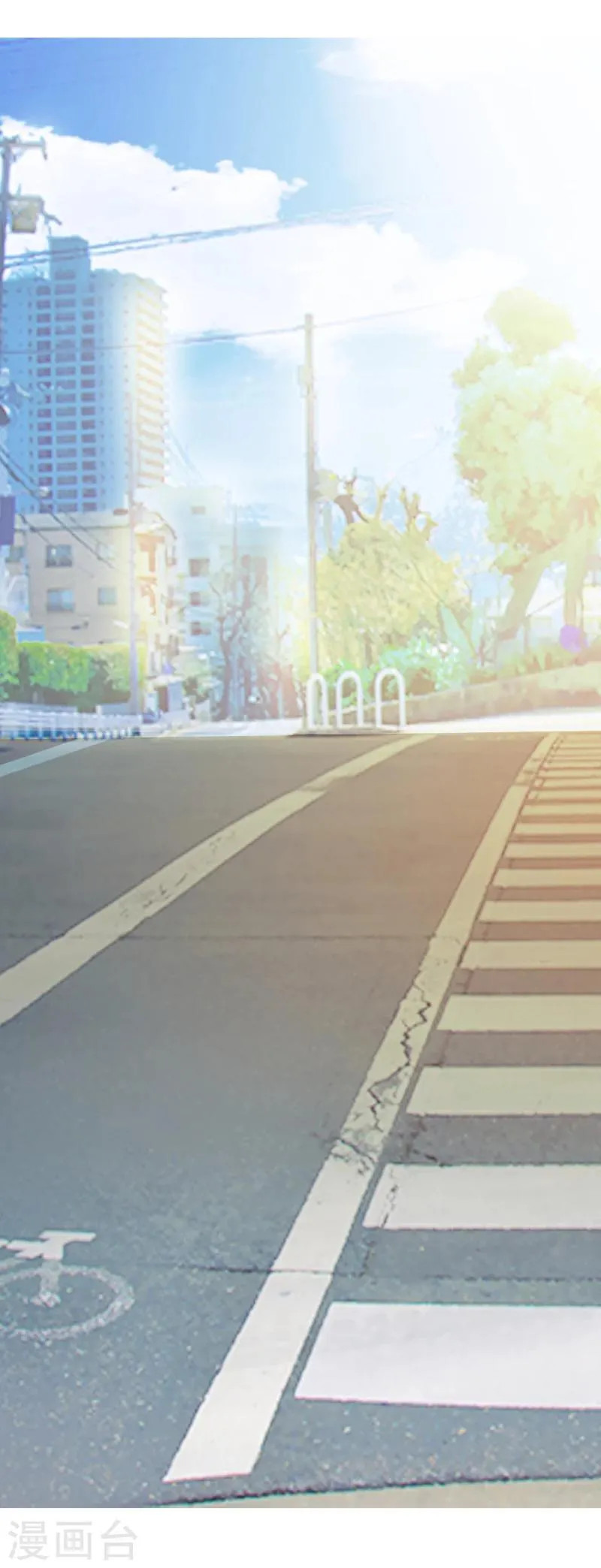 第3话 第16页