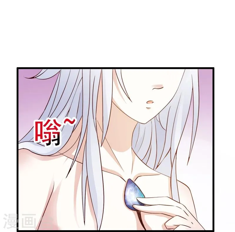 第4话 第12页