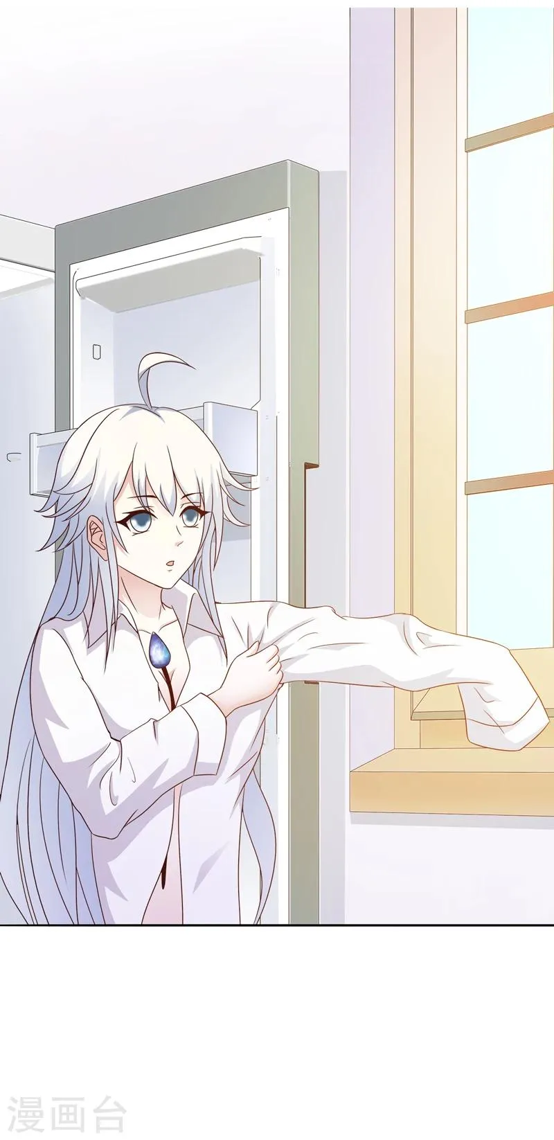 第4话 第17页