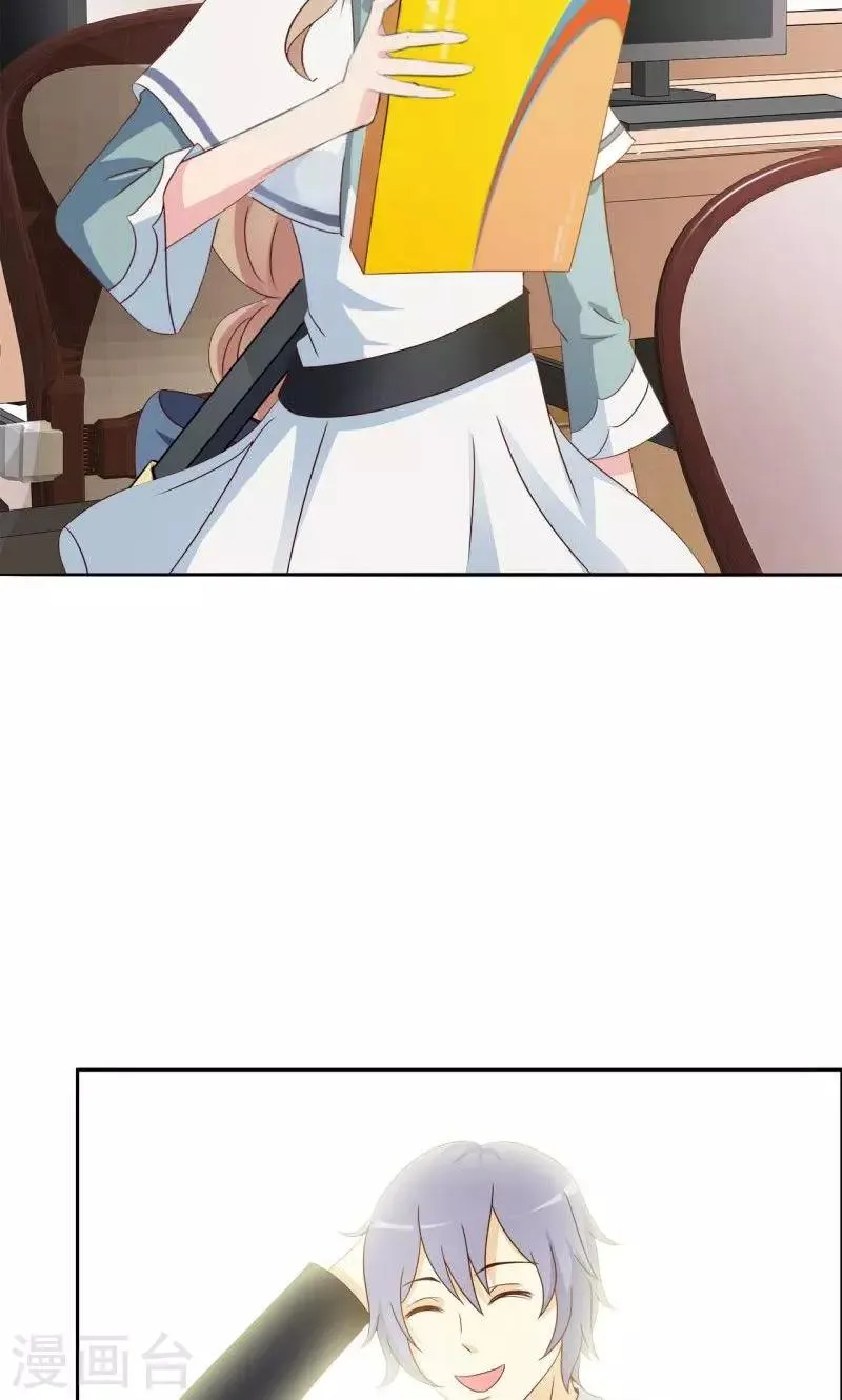 第5话 第10页