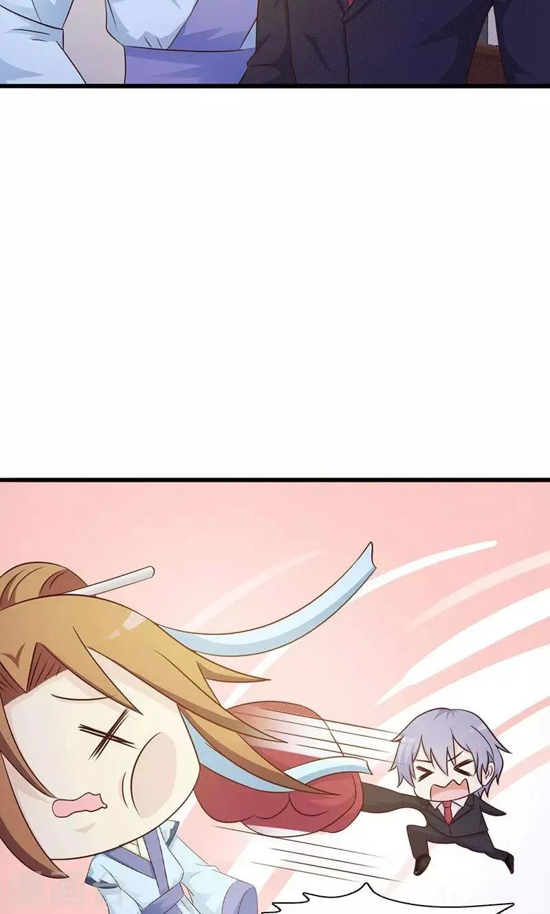 第9话 第16页