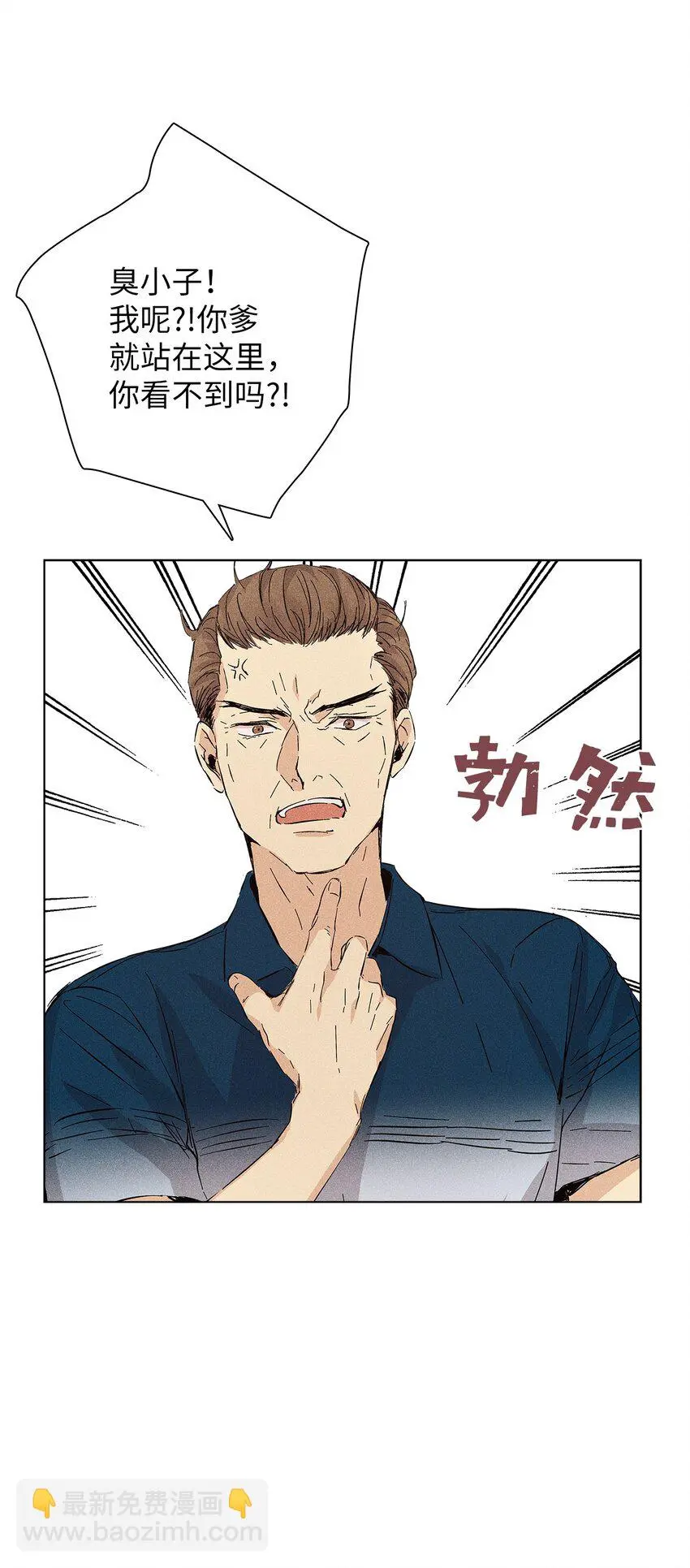 12 新家 第8页