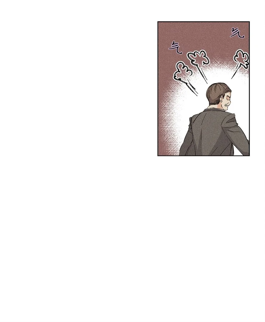 11 周末休假 第8页