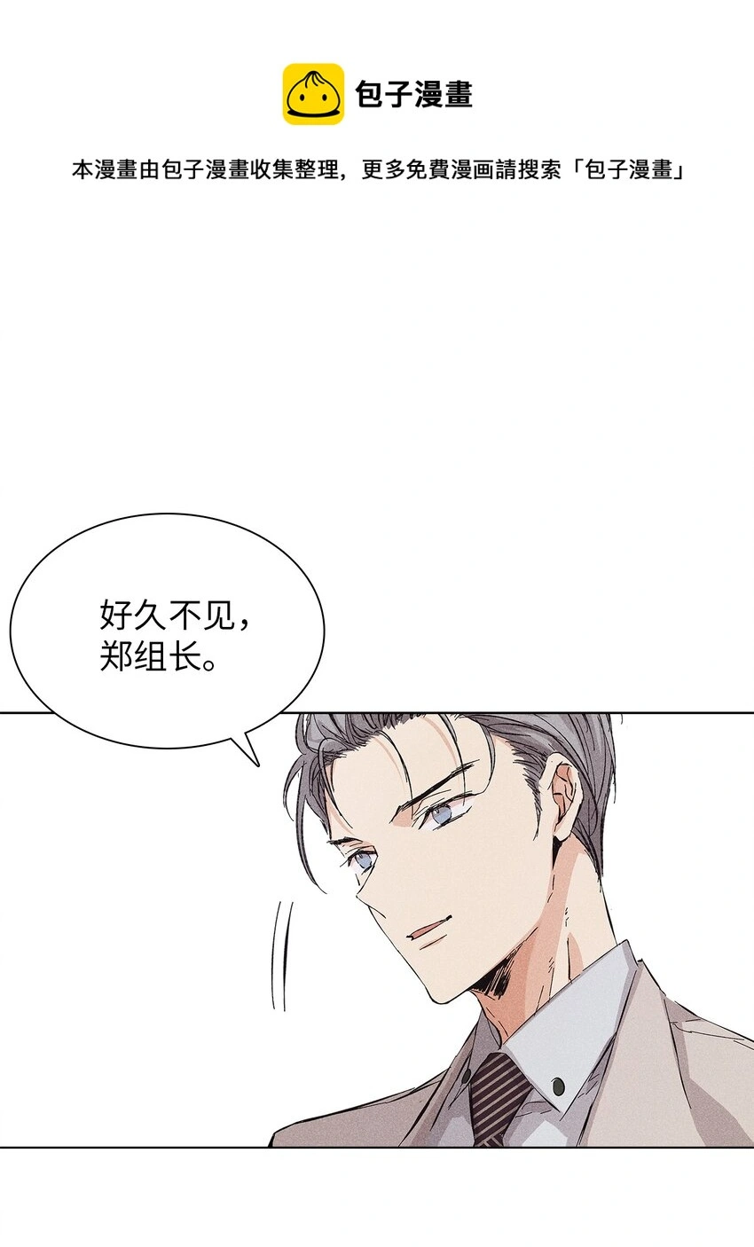 09 宪一汽车 第1页